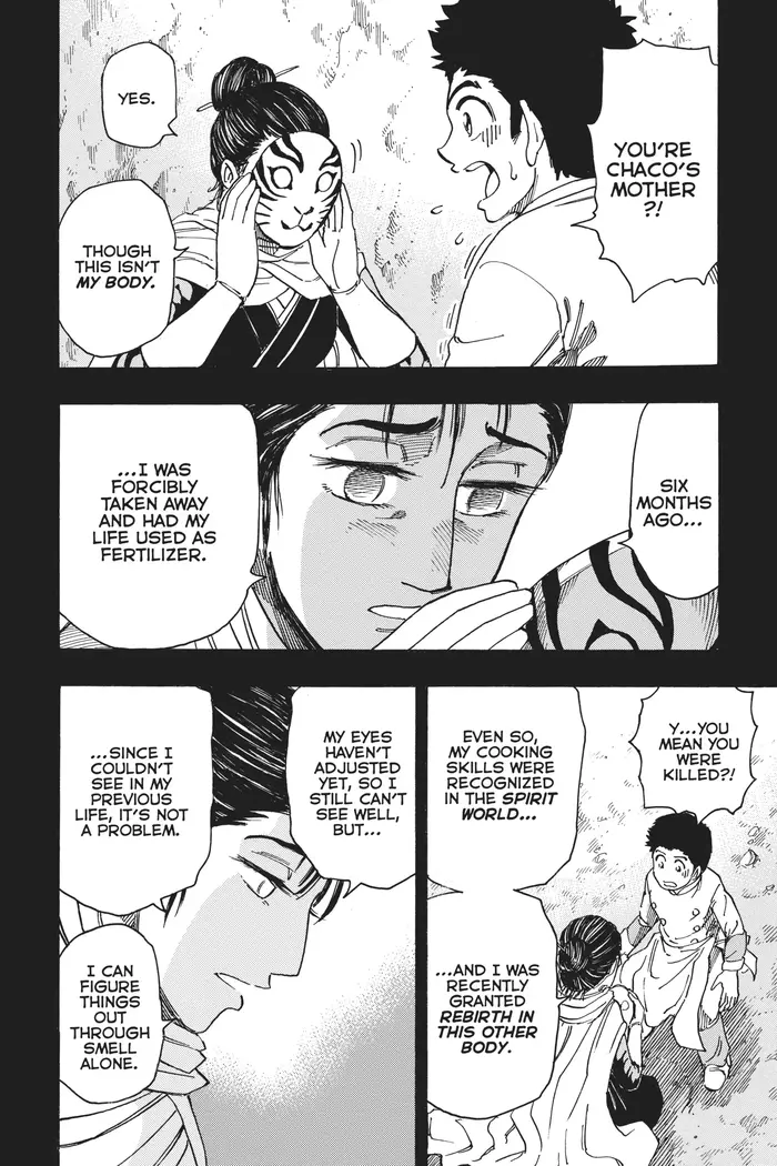 Toriko Chapter 347 image 08_optimized